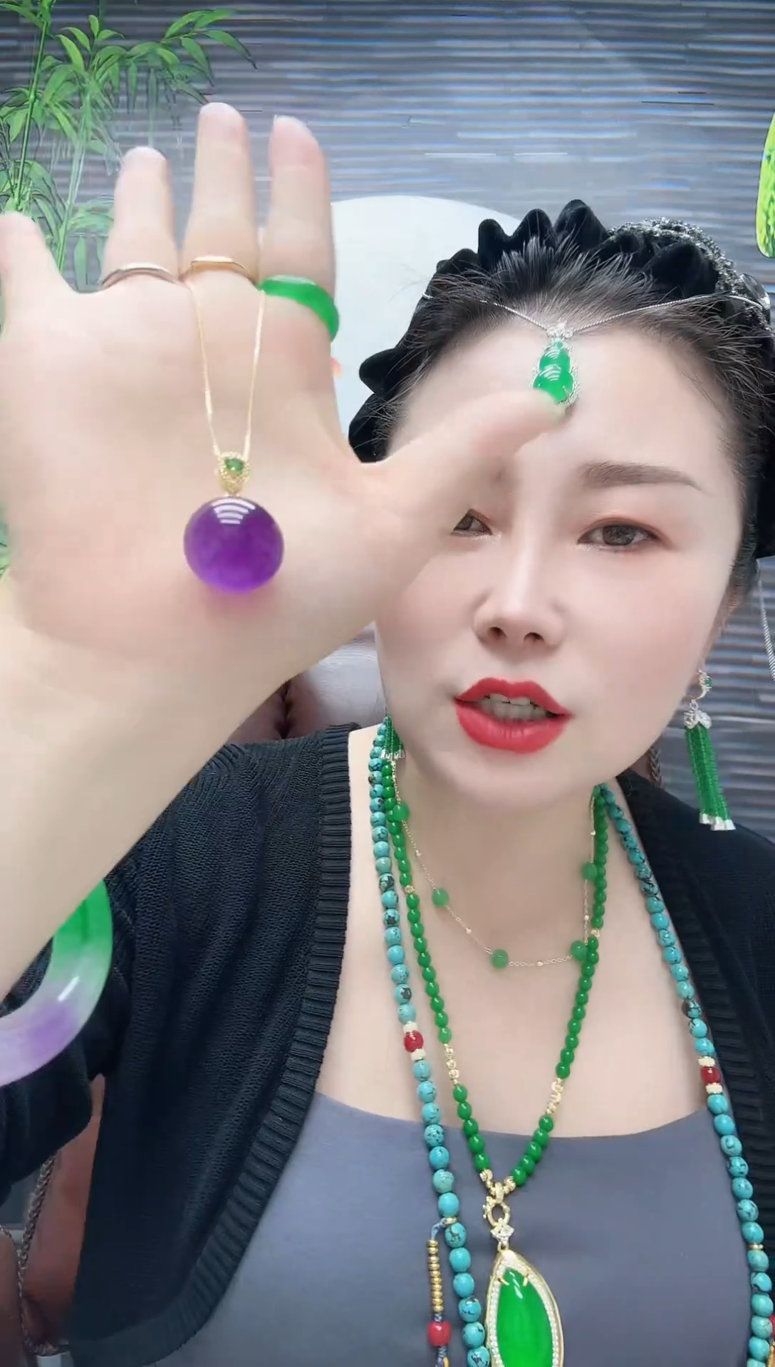 高货变色紫色吊坠