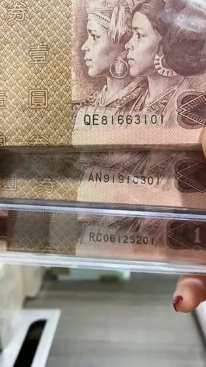 【闪购商品】     961