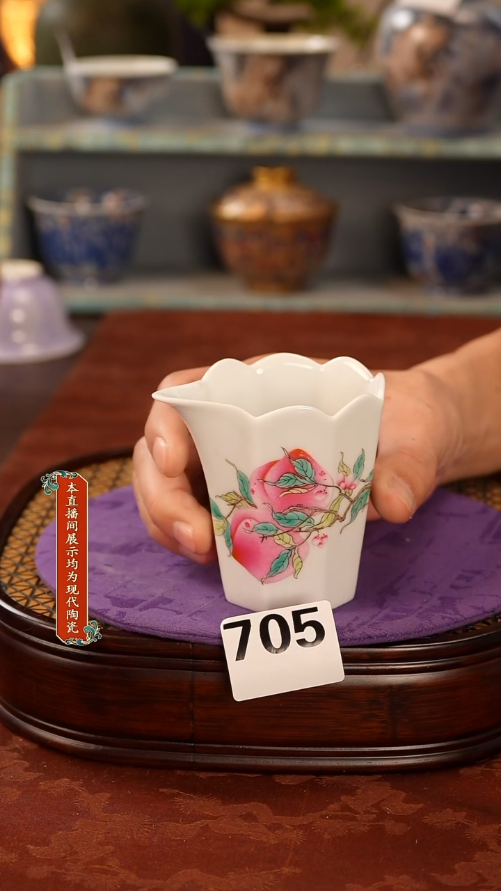 瓷片景德镇陶瓷茶器705