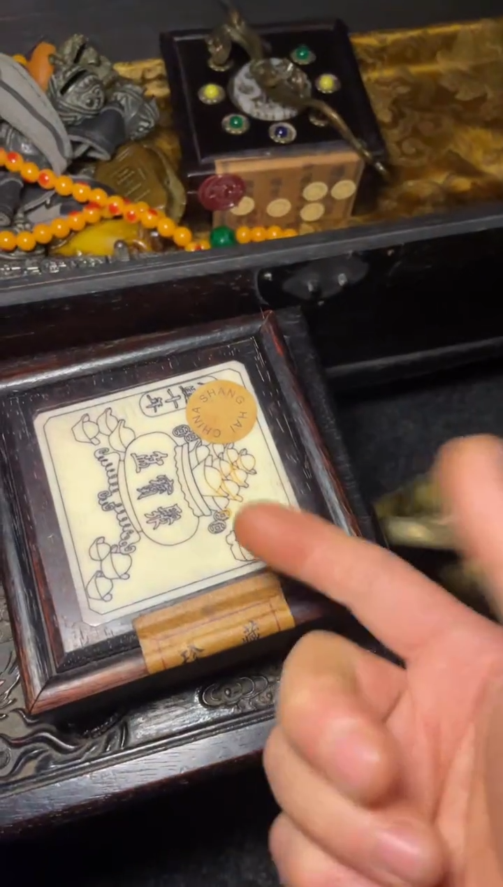 木-----------福利---------