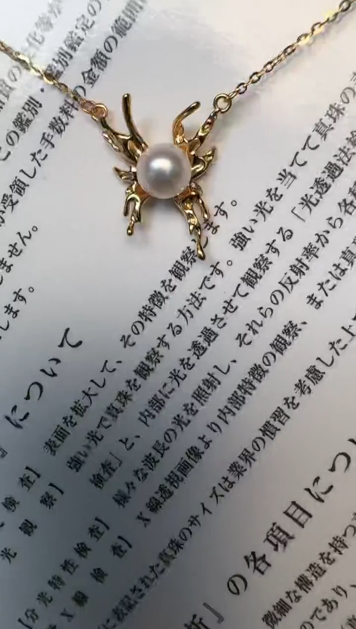 海水珍珠银S925镶嵌颈饰套链