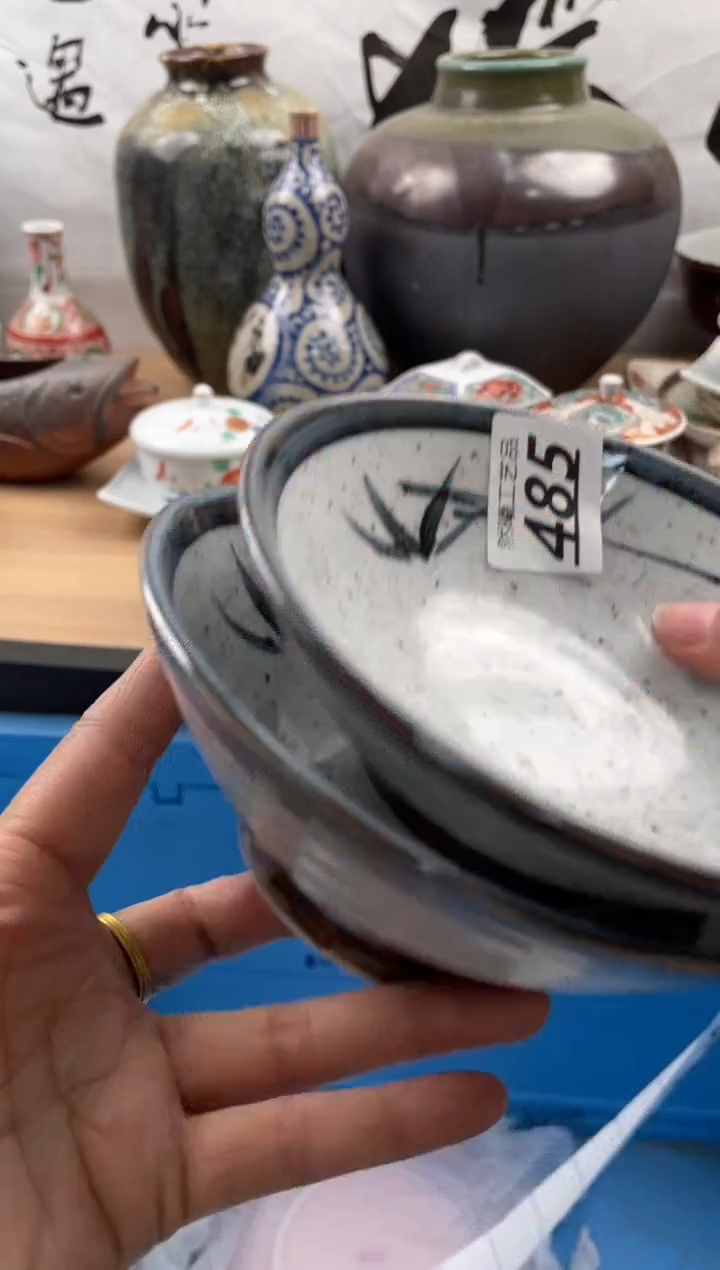 【闪购商品】瓷片485            