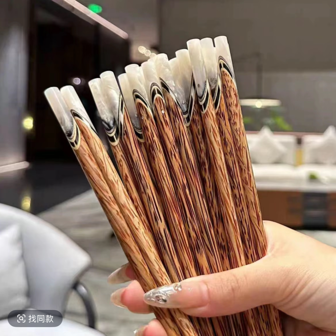 越南天然贝壳防滑筷子老椰木防滑木筷子双贝壳木手工镶嵌家用