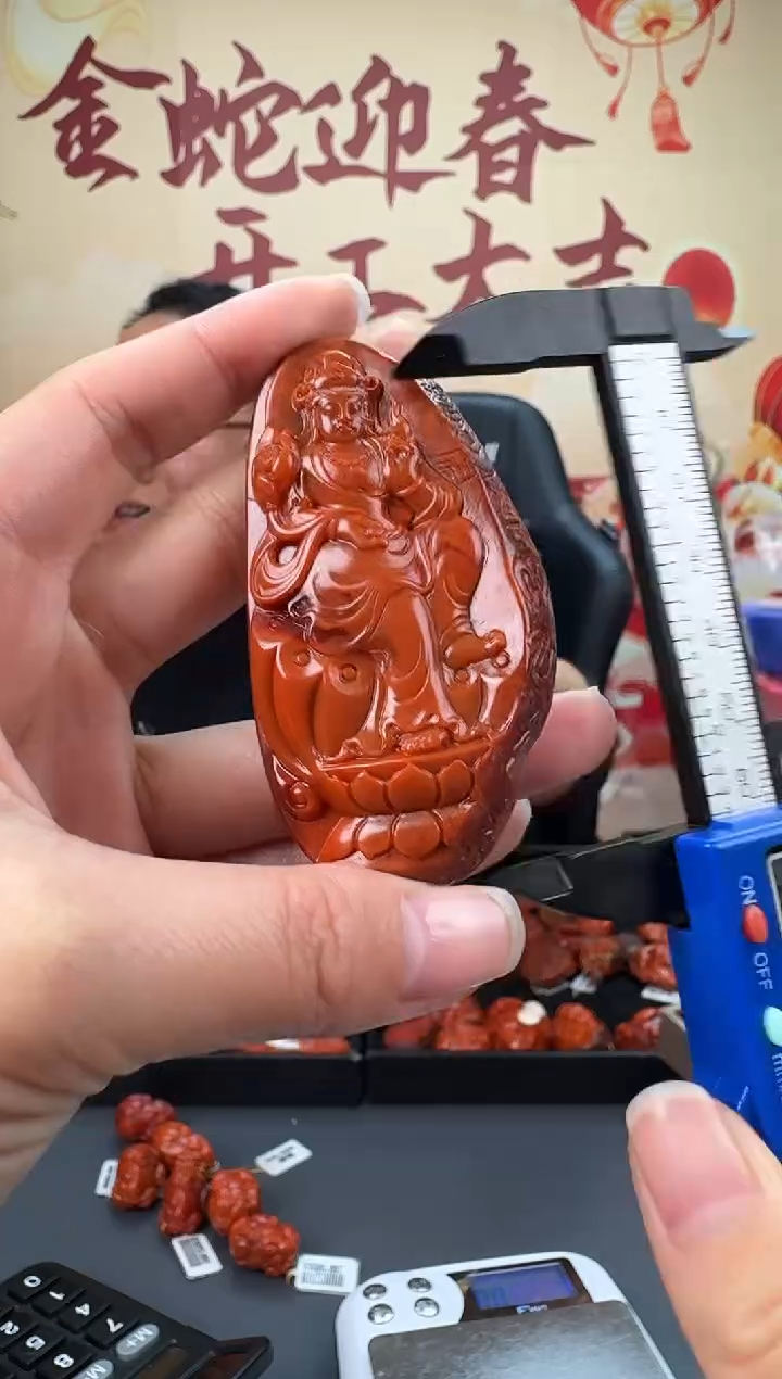 【闪购商品】南红玛瑙雕刻未镶嵌084ZB0213产品一个