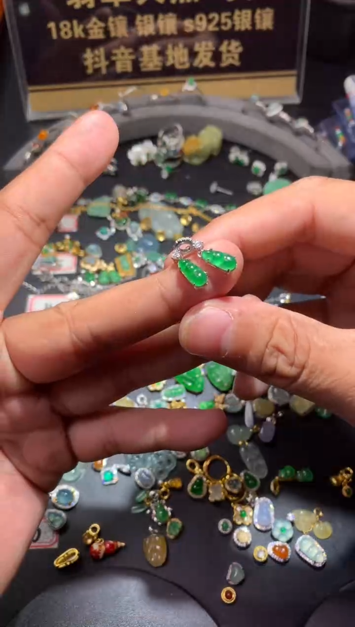 吊坠(不含链)未镶嵌翡翠?****️1