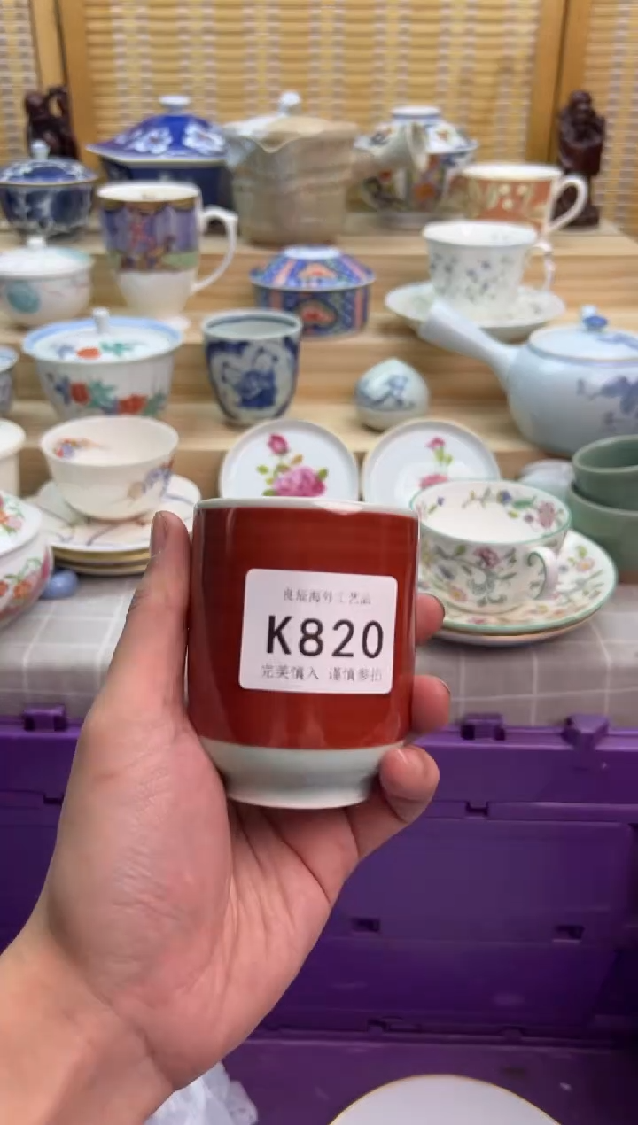 瓷片820kkkkkkkkkkkk