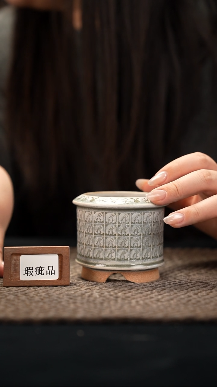 口径5.5花盆-12-6-588特默认有瑕底有瑕