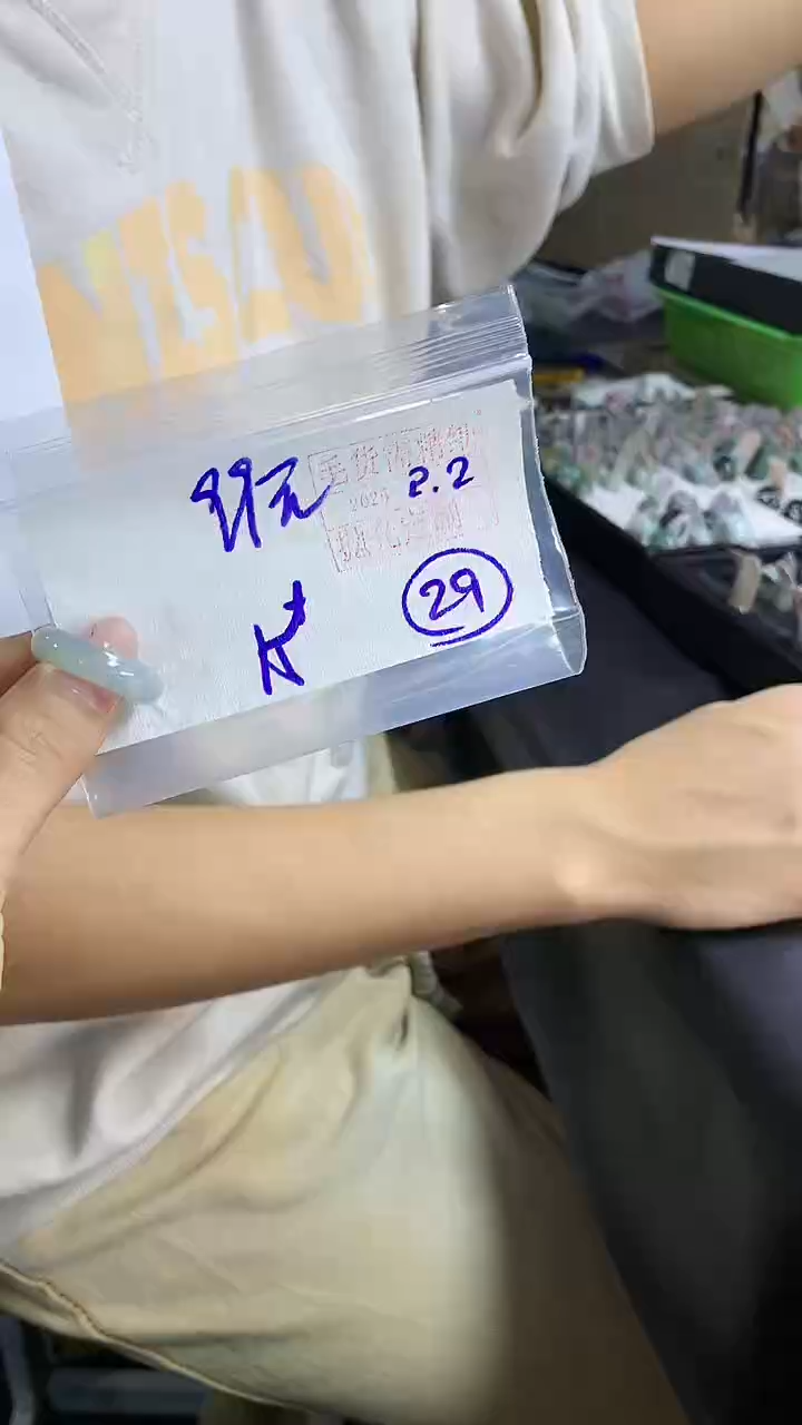 【闪购商品】定制翡翠戒圈未镶嵌29 橘子寻翠定制毛货需精细抛光