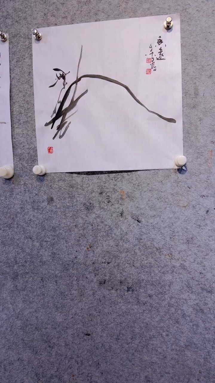 【闪购商品】国画张自学水墨画