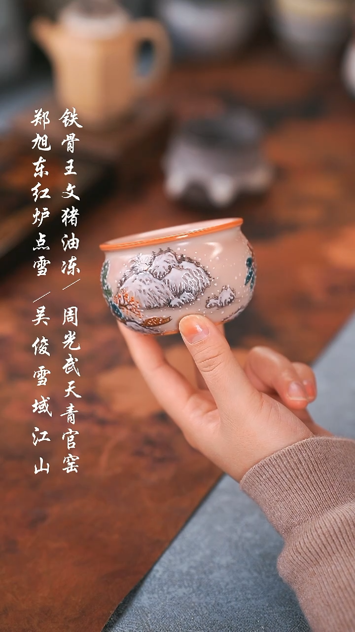 【闪购商品】000000000000000001