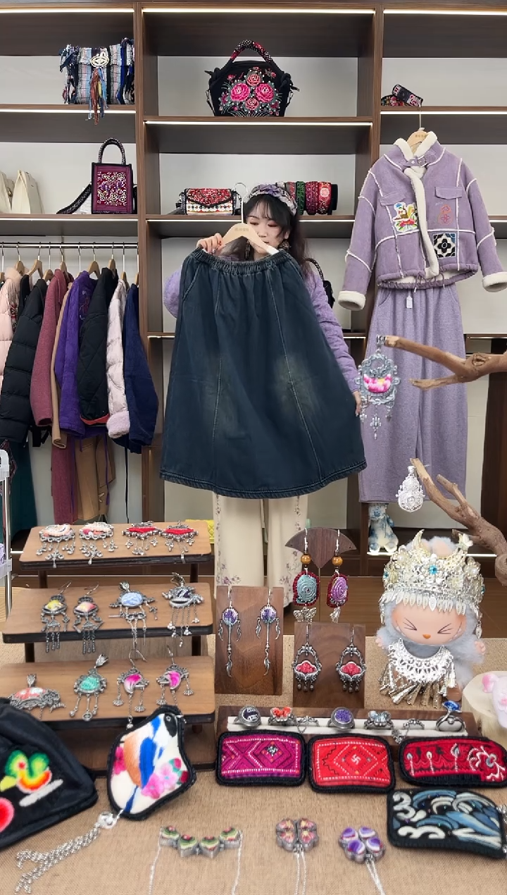 织绣A06黔东南苗族刺绣 牛仔半裙