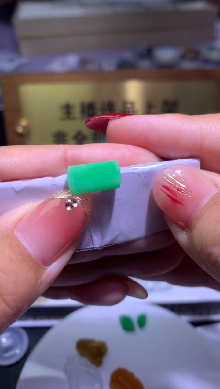 【闪购商品】定制翡翠未镶嵌毛货