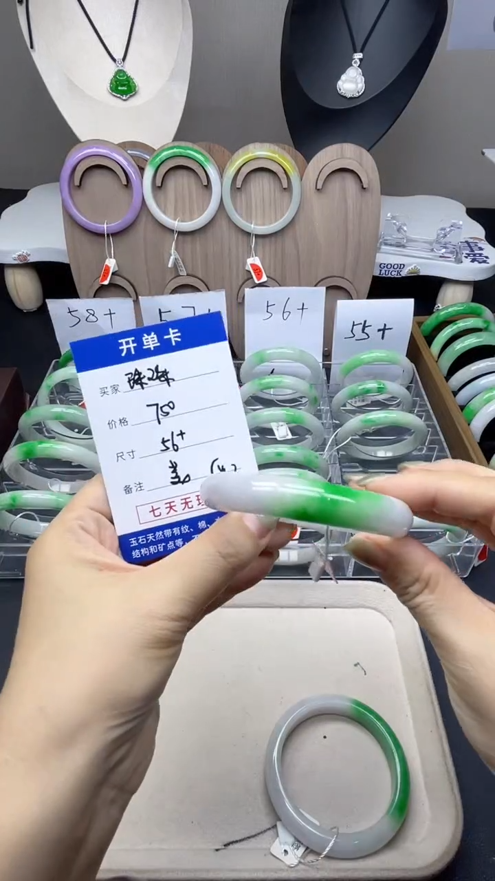 珠*所见即所得，一物一拍