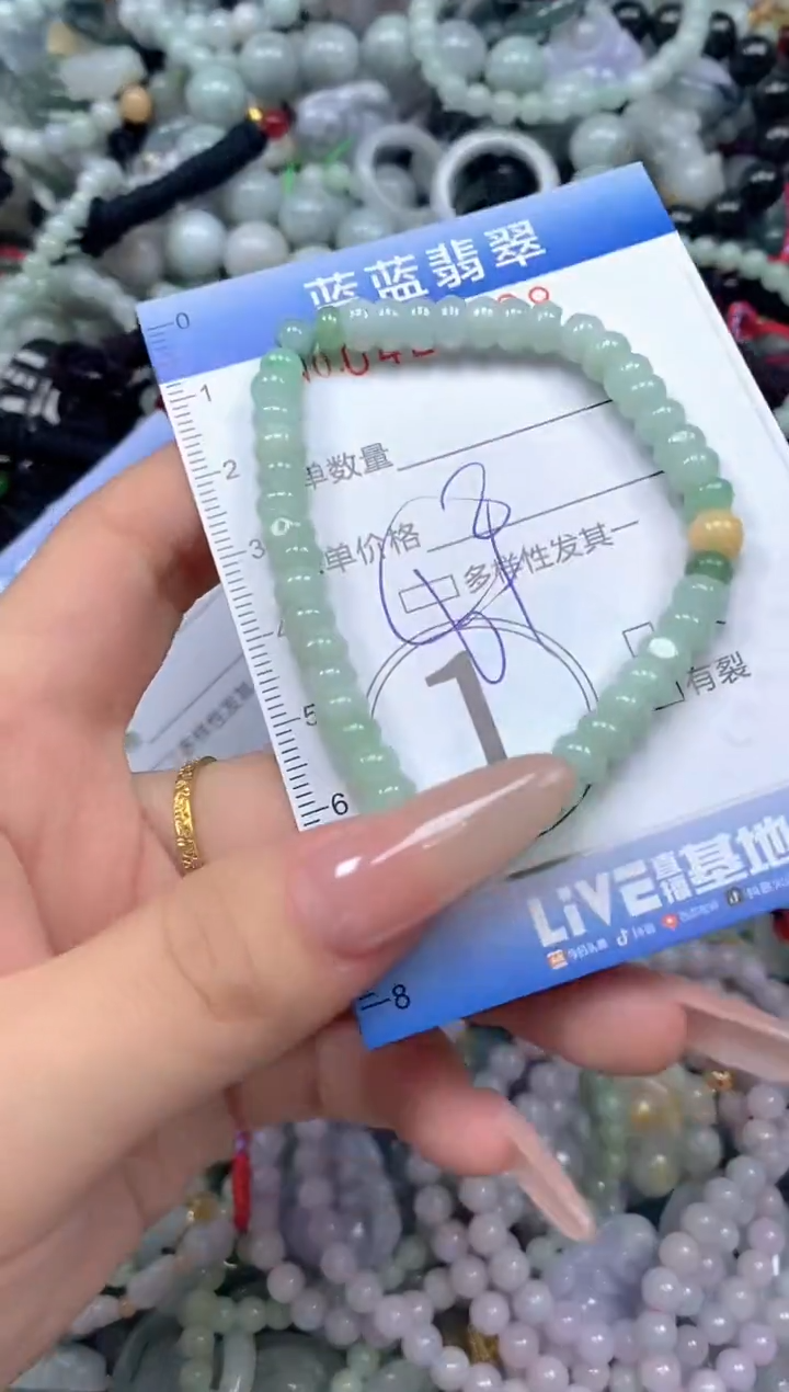 颈饰未镶嵌翡翠闪购0425798ss 