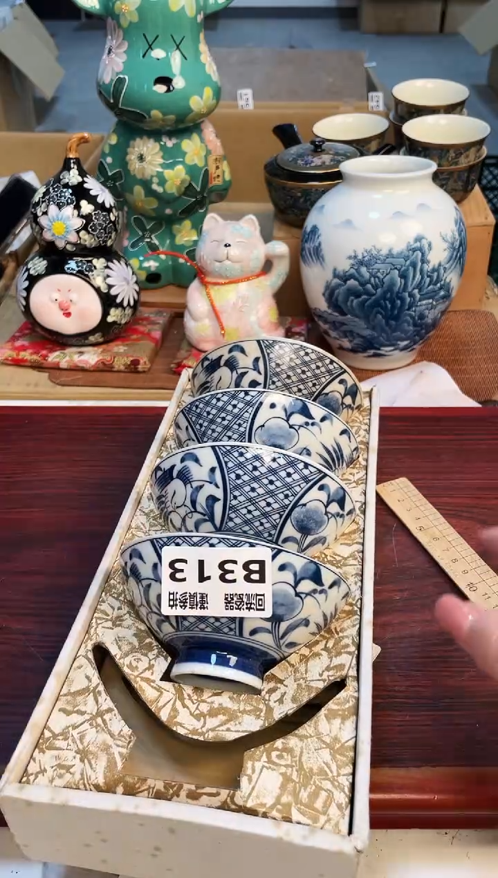 【闪购商品】2131321321321331