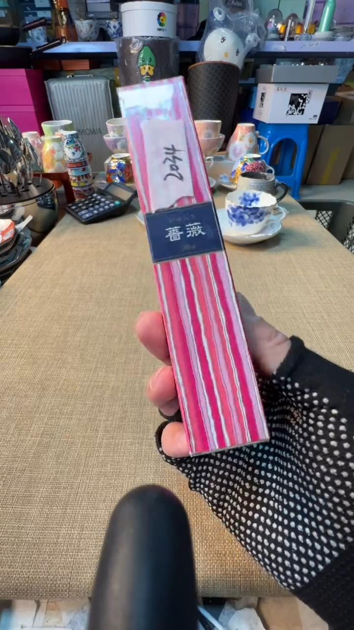 【闪购商品】瓷片启航瓷器精选