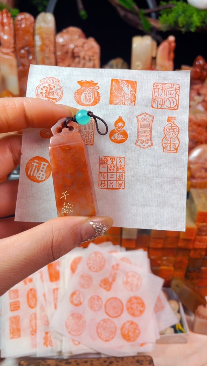 【闪购商品】老挝石印石手工篆刻《五车书万里路》