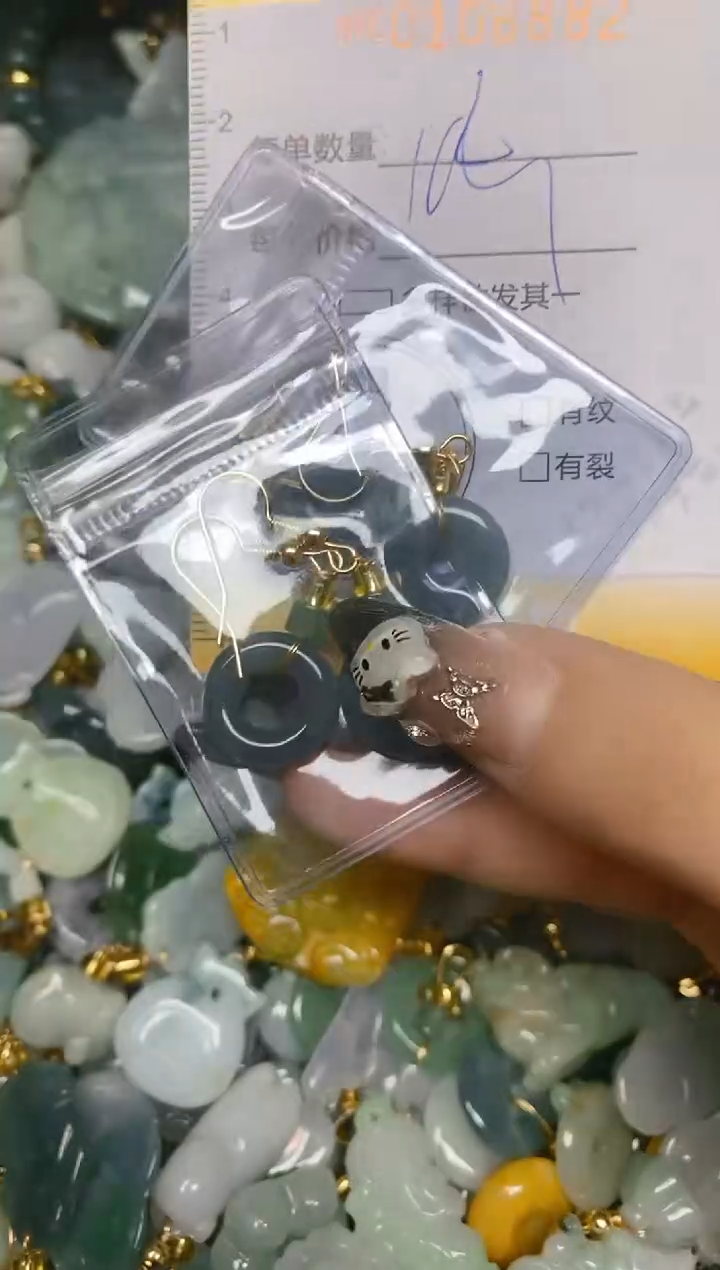 【闪购商品】翡翠颈饰未镶嵌闪购0106882