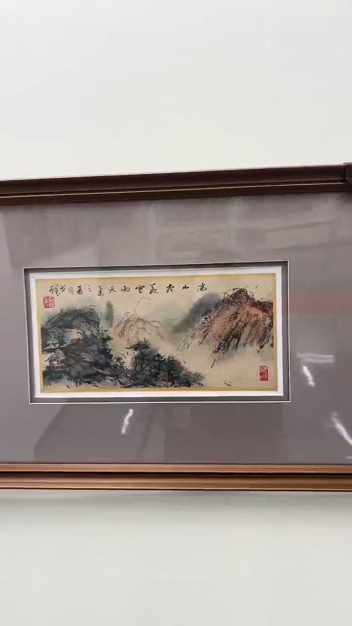 国画戈老师绘画作品 带荣宝斋宁波证书 