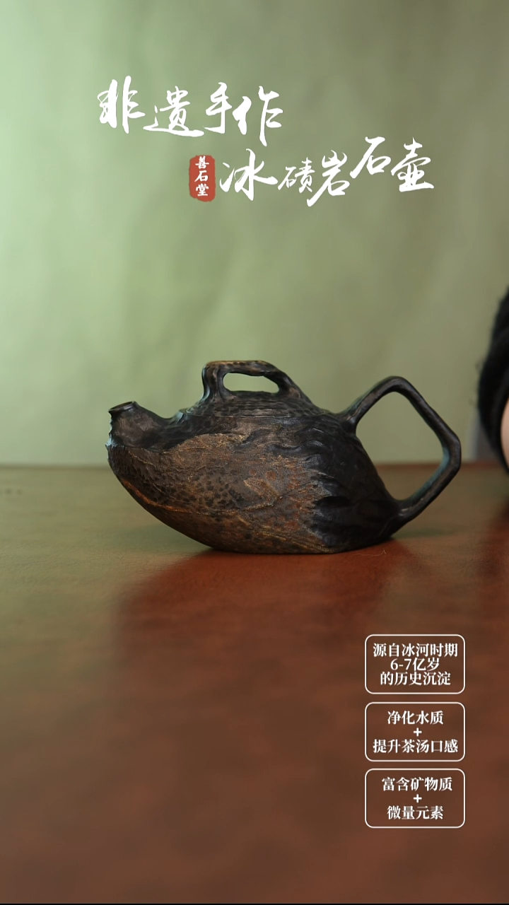 冰碛岩石一叶知秋