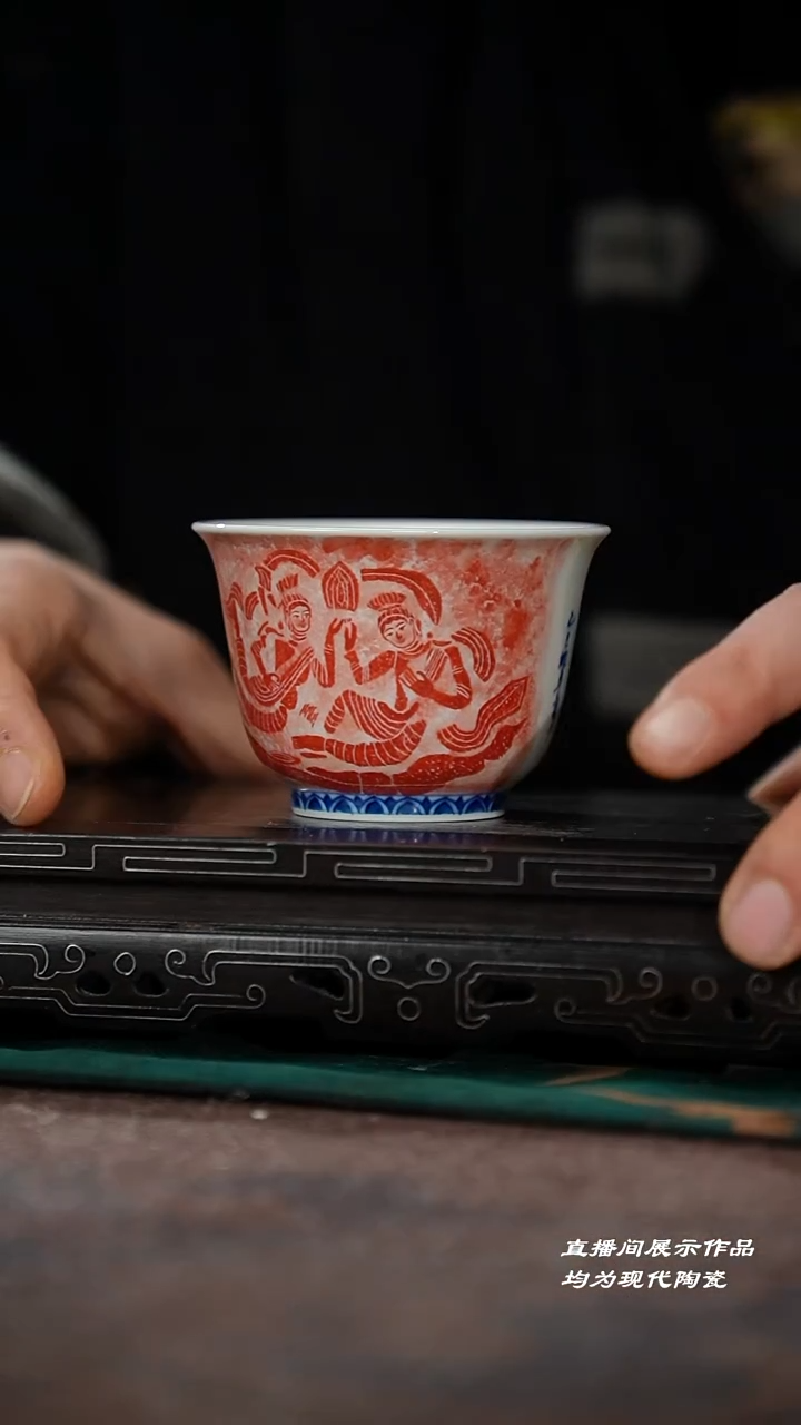 55-1拓流水下山敦煌铃铛杯