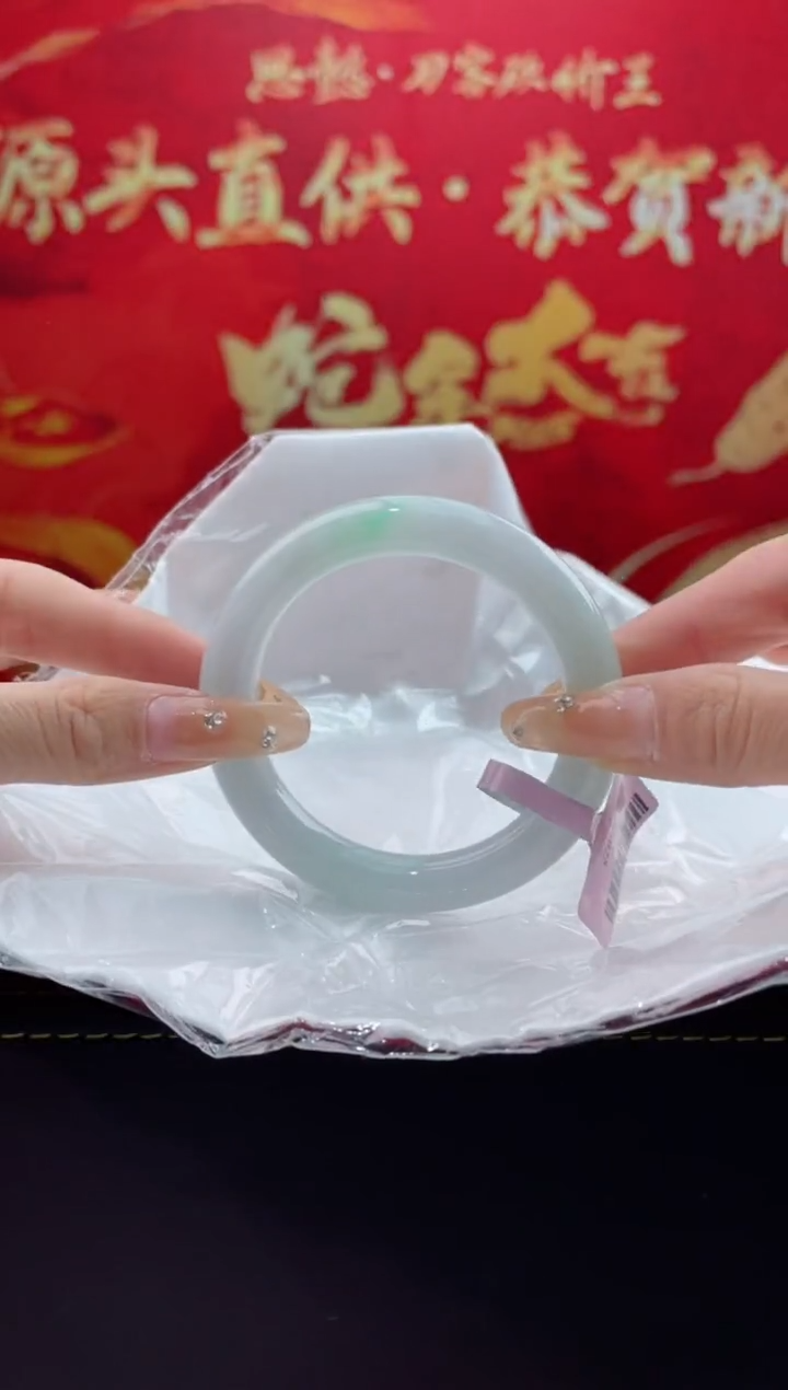 【闪购商品】翡翠手镯未镶嵌5翡翠手镯