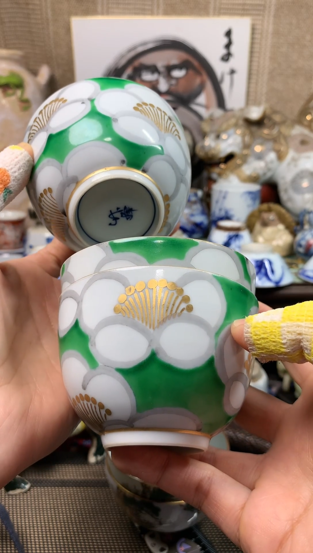 【闪购商品】一百零七。。。。