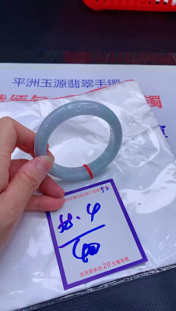翡翠手镯未镶嵌11111111