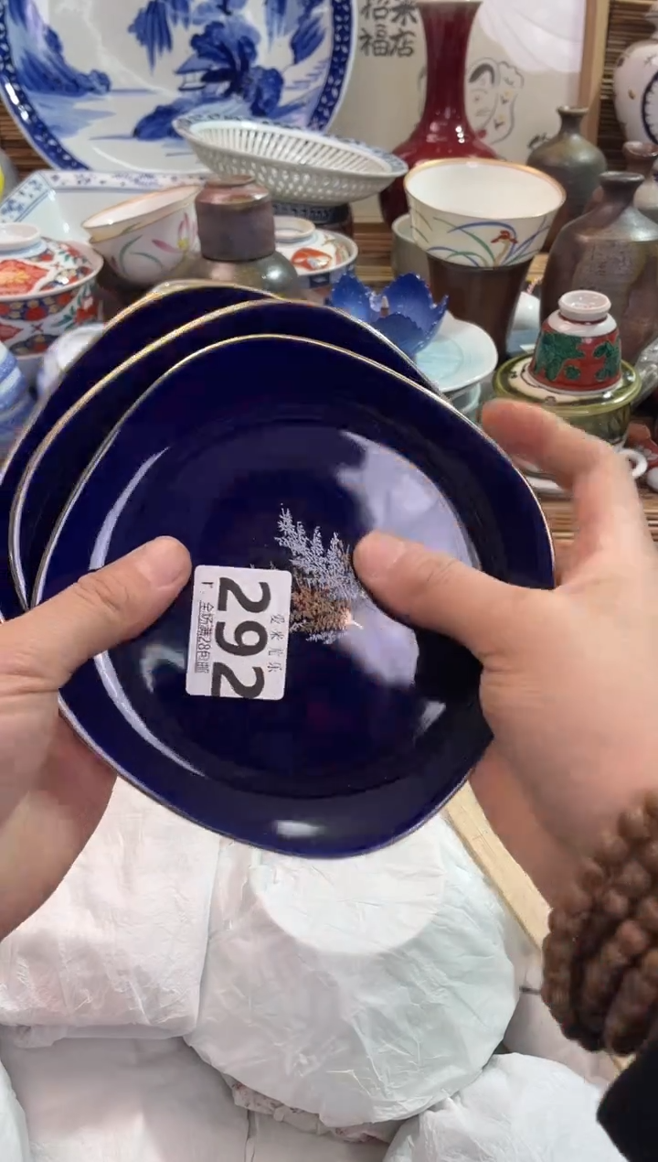 星*全场满28包邮，陶瓷茶具瓷器
