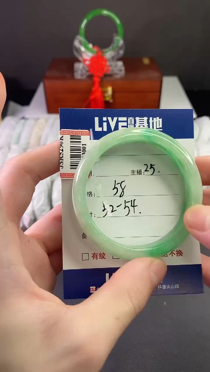 缅风中国风手串手镯