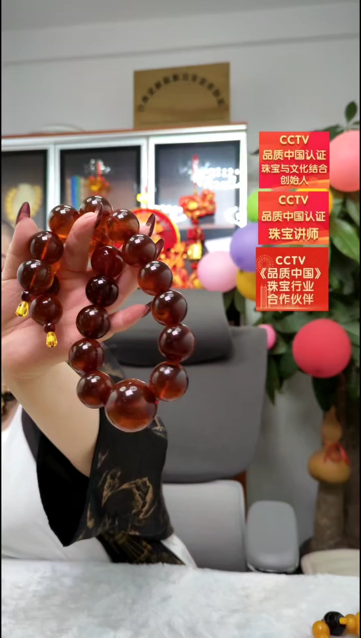 【闪购商品】琥珀颈饰未镶嵌项链