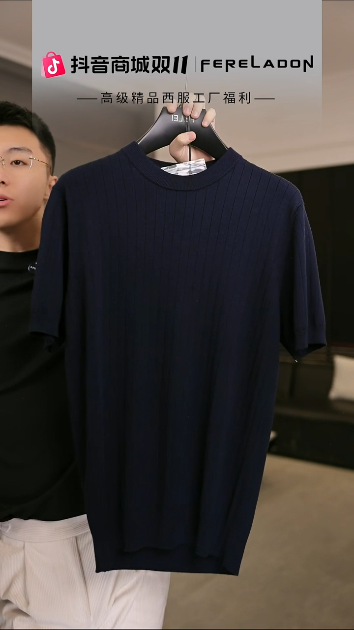 253550  50尺码140-150