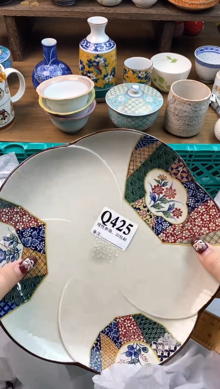 【闪购商品】瓷片[○･｀Д´･ ○]