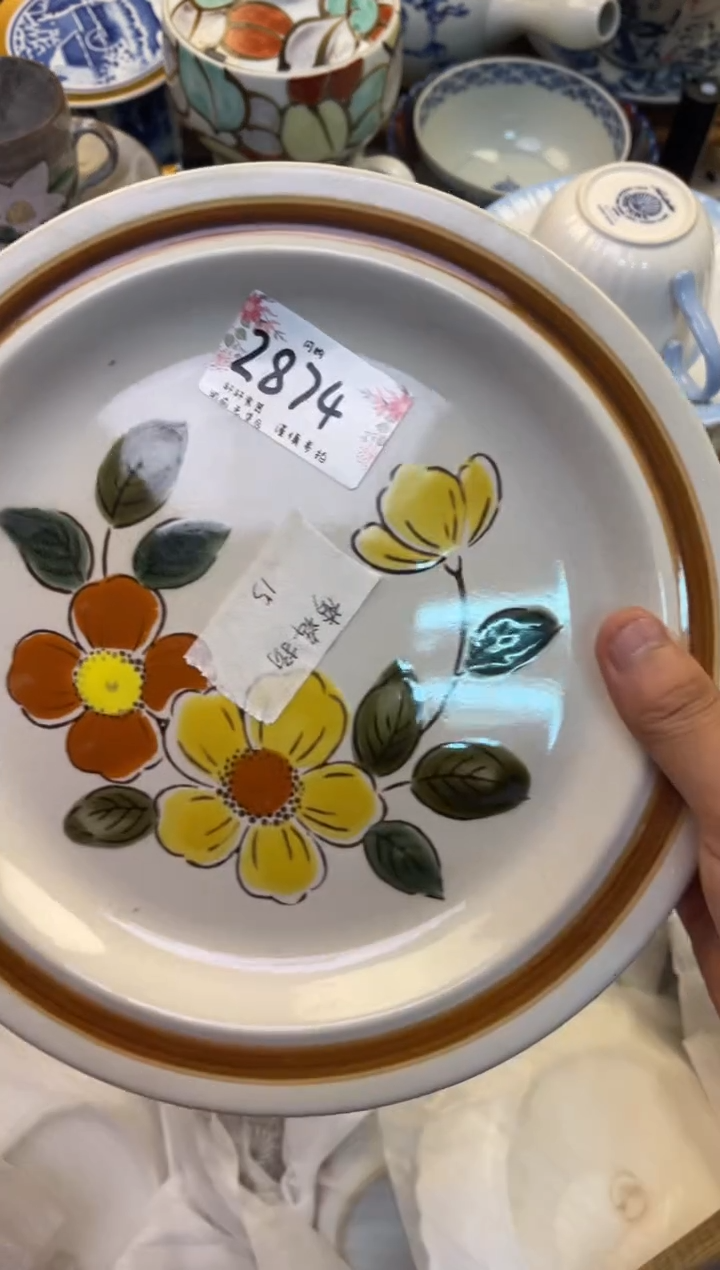 梦*扬瓷器 闪购类型 定向 梦辉扬