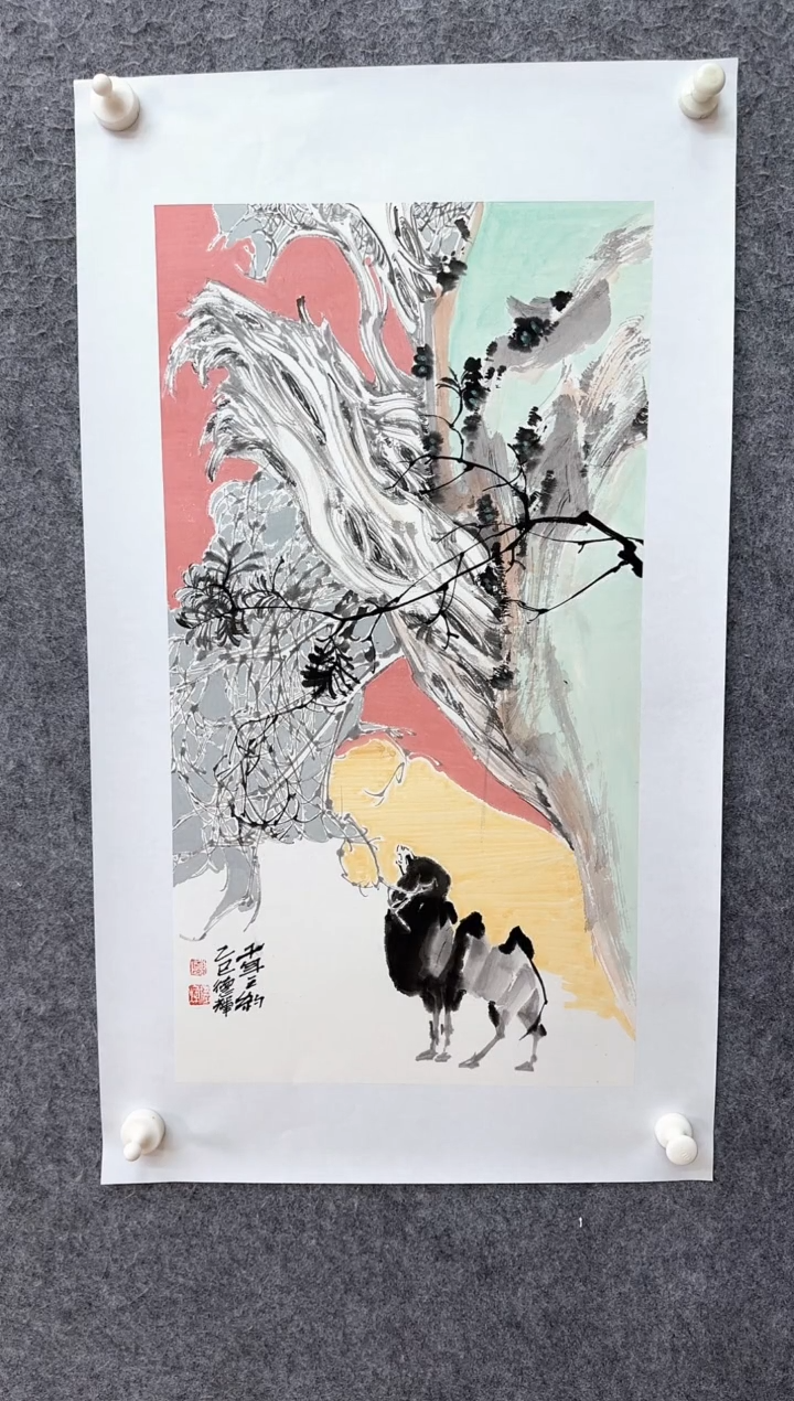 【闪购商品】国画ST-XDH老师绘画作品