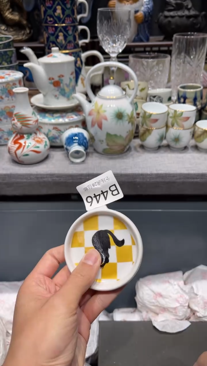 瓷片Y**O闪购商品专用链接