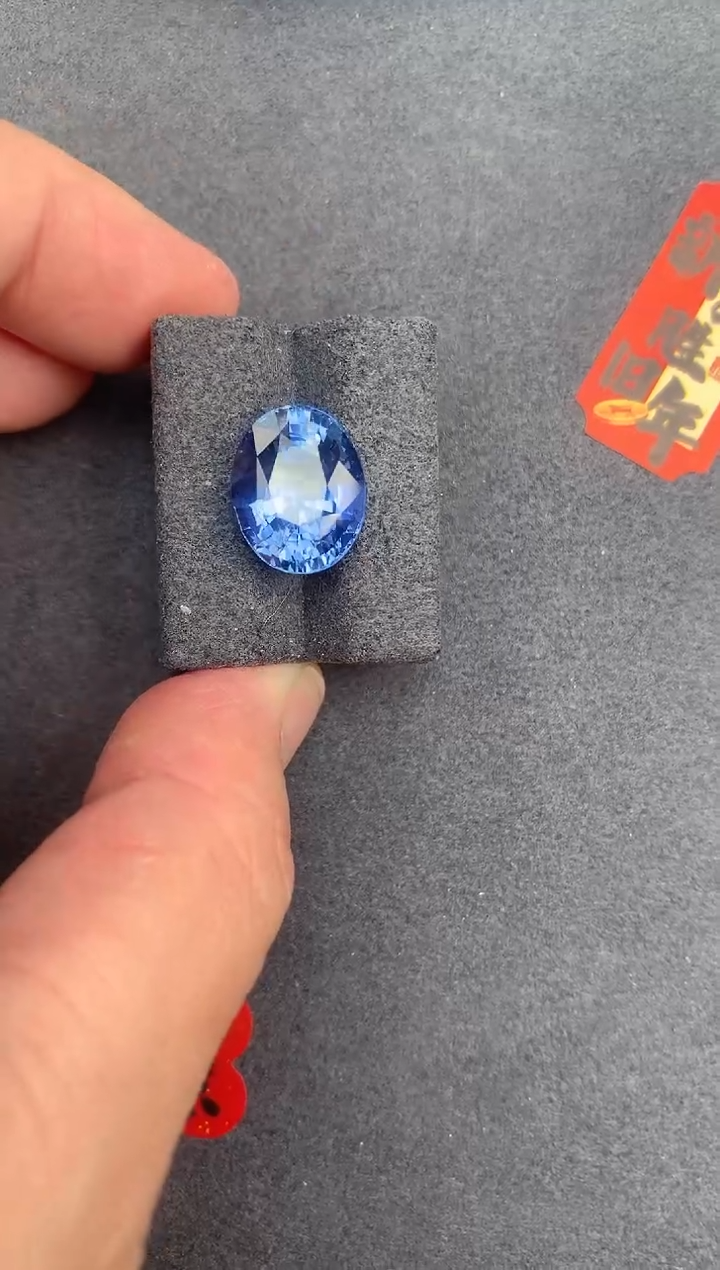 【闪购商品】蓝宝石裸石未镶嵌10ct无烧矢车菊