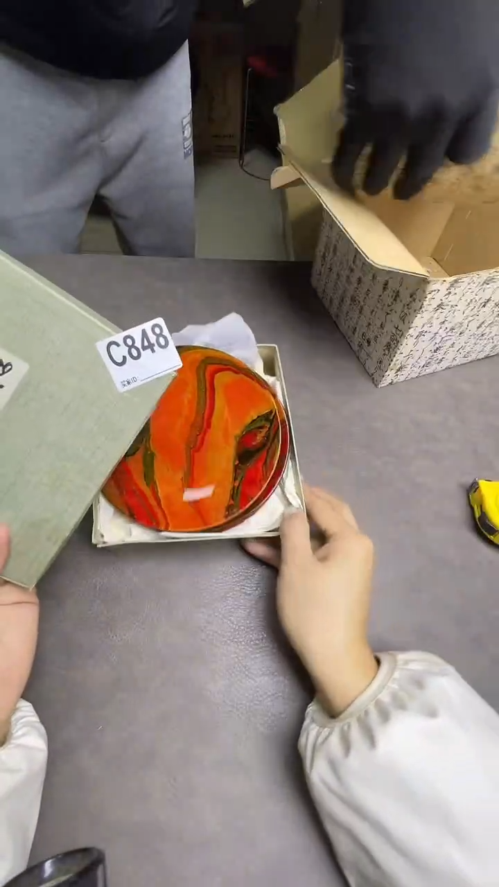 瓷片瓷*坊C848默认微瑕，谨慎参拍