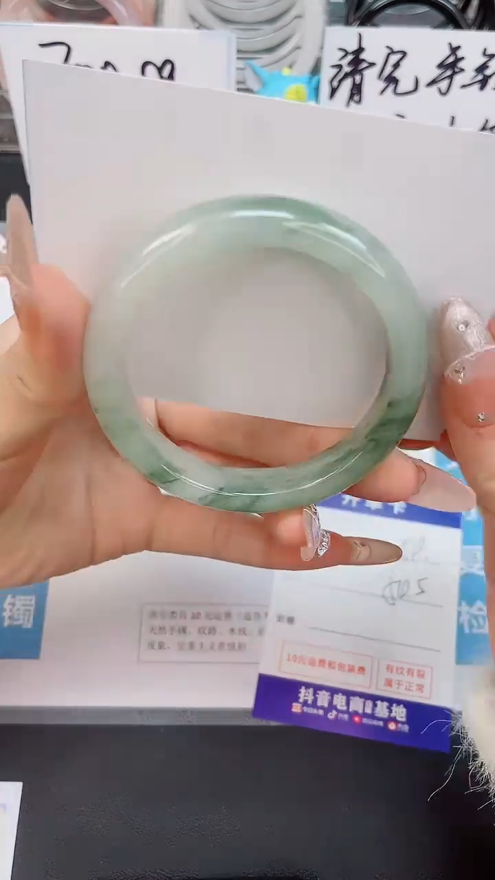 【闪购商品】石英质玉手镯未镶嵌54--圈口54.5