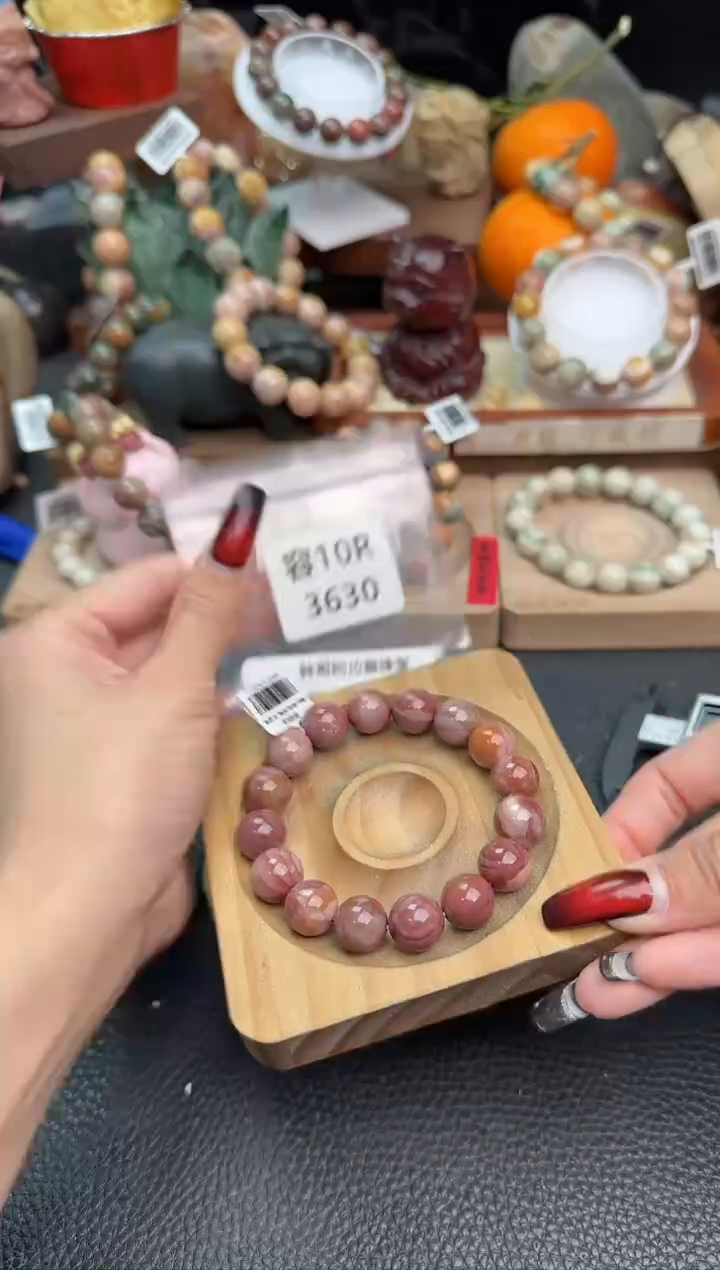 【闪购商品】石英质玉手链未镶嵌10R3630