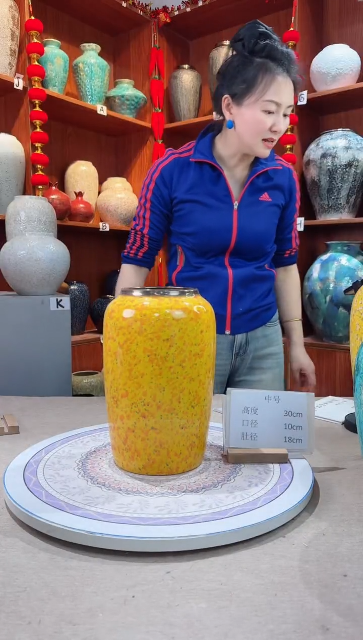 【闪购商品】瓶陶瓷花瓶 无花微瑕 银杏黄墩子中号