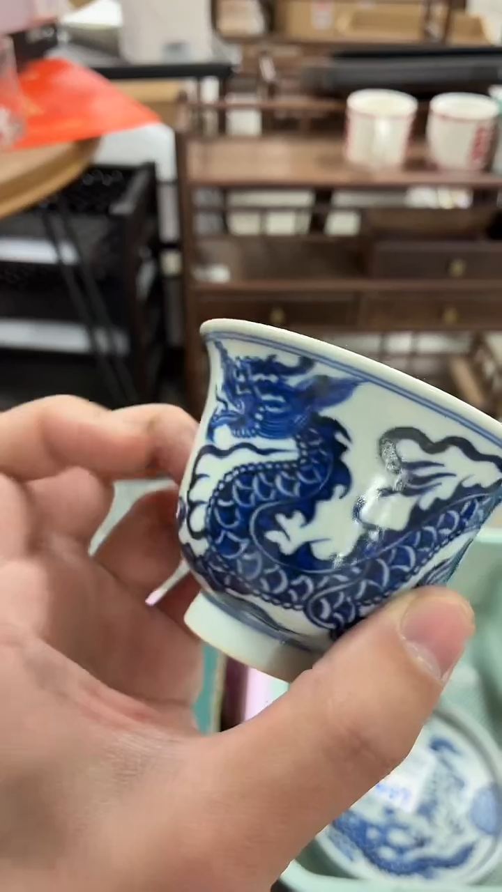 闪购商品闪购商品@@AA1404