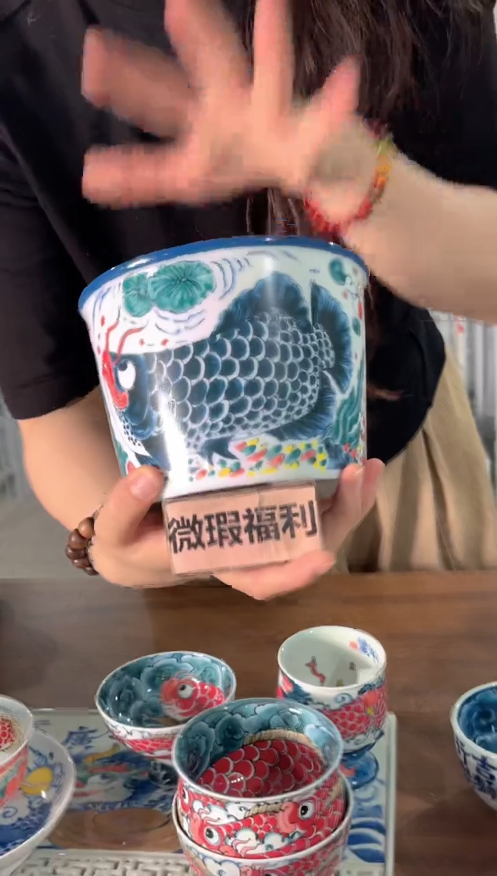 拙明院（福利价格）泡面桶