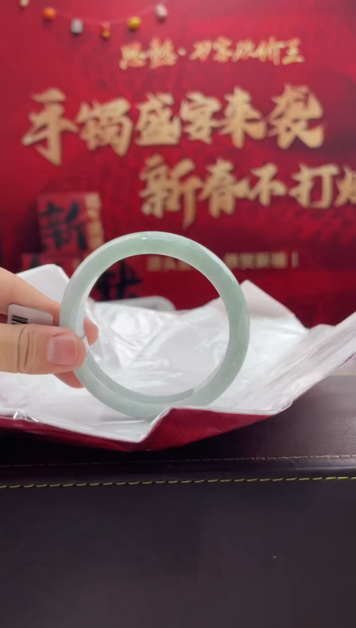 【闪购商品】翡翠手镯未镶嵌23翡翠手镯（微瑕）