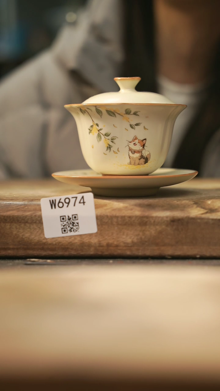 【闪购商品】【经典福利】/ 盖碗@@W6974