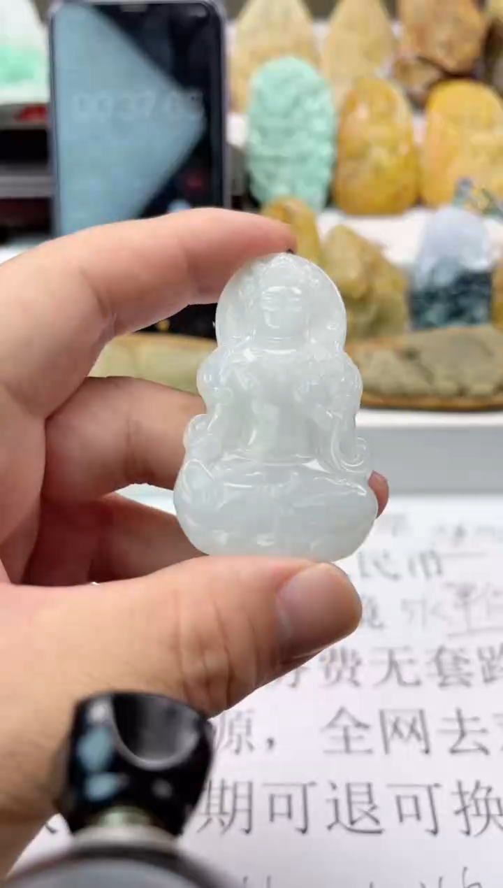 【闪购商品】翡翠颈饰未镶嵌天然翡翠