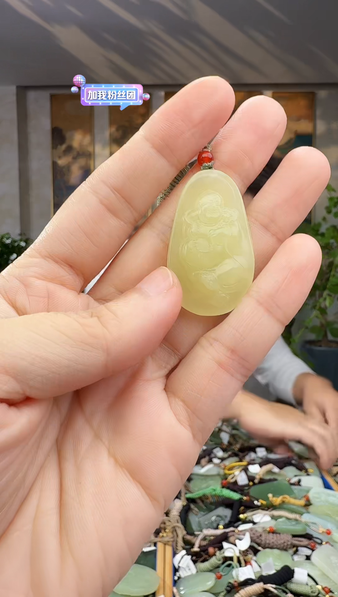 未镶嵌和田玉挂件拍一发一