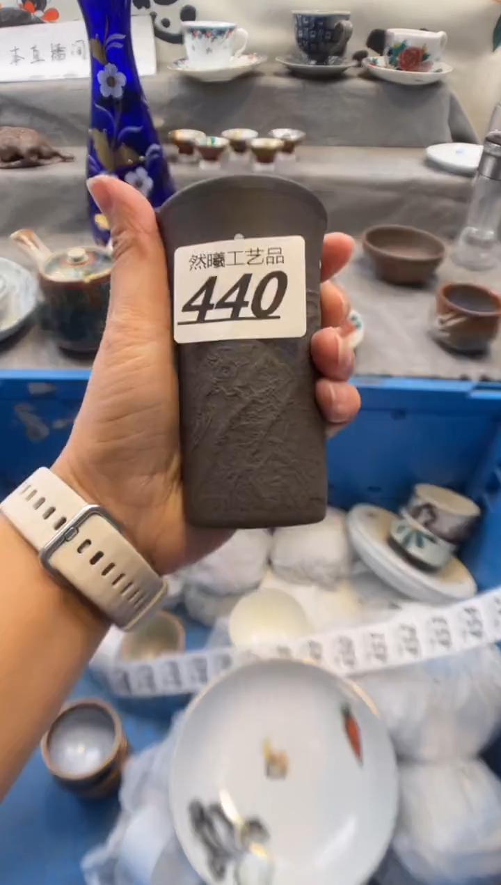 瓷片上*道440      