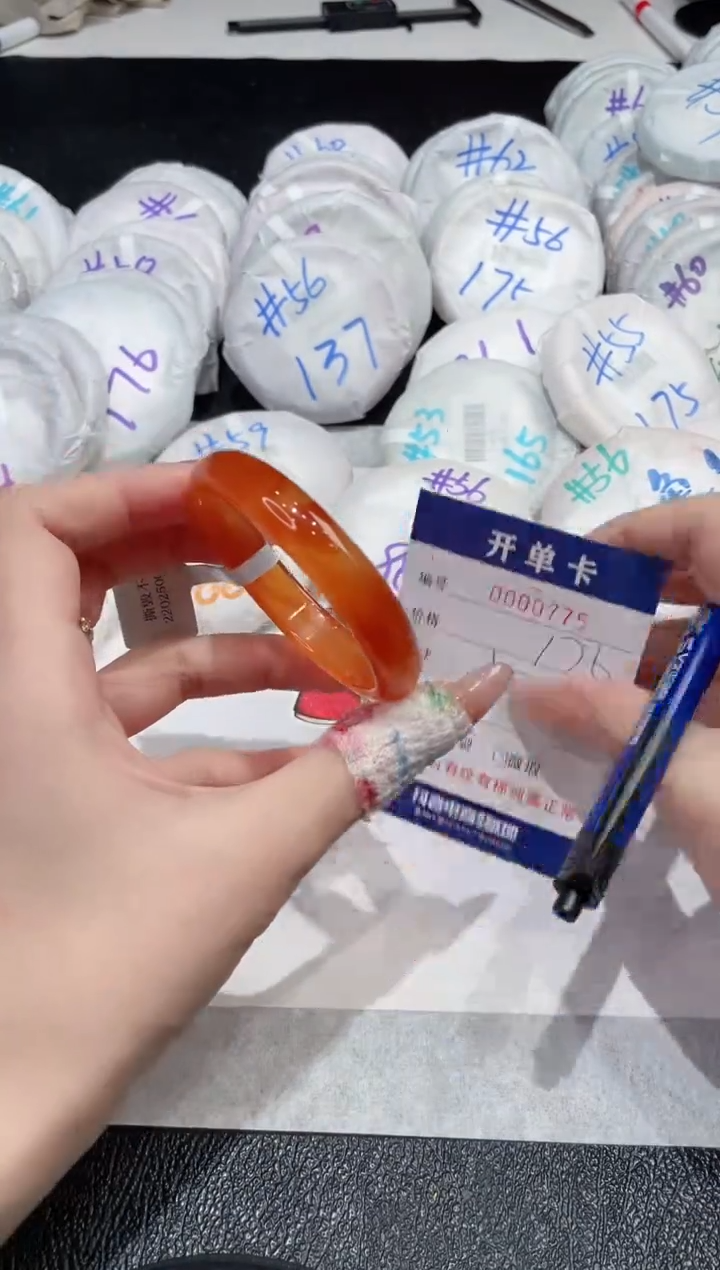 【闪购商品】玛瑙/玉髓手镯未镶嵌-775