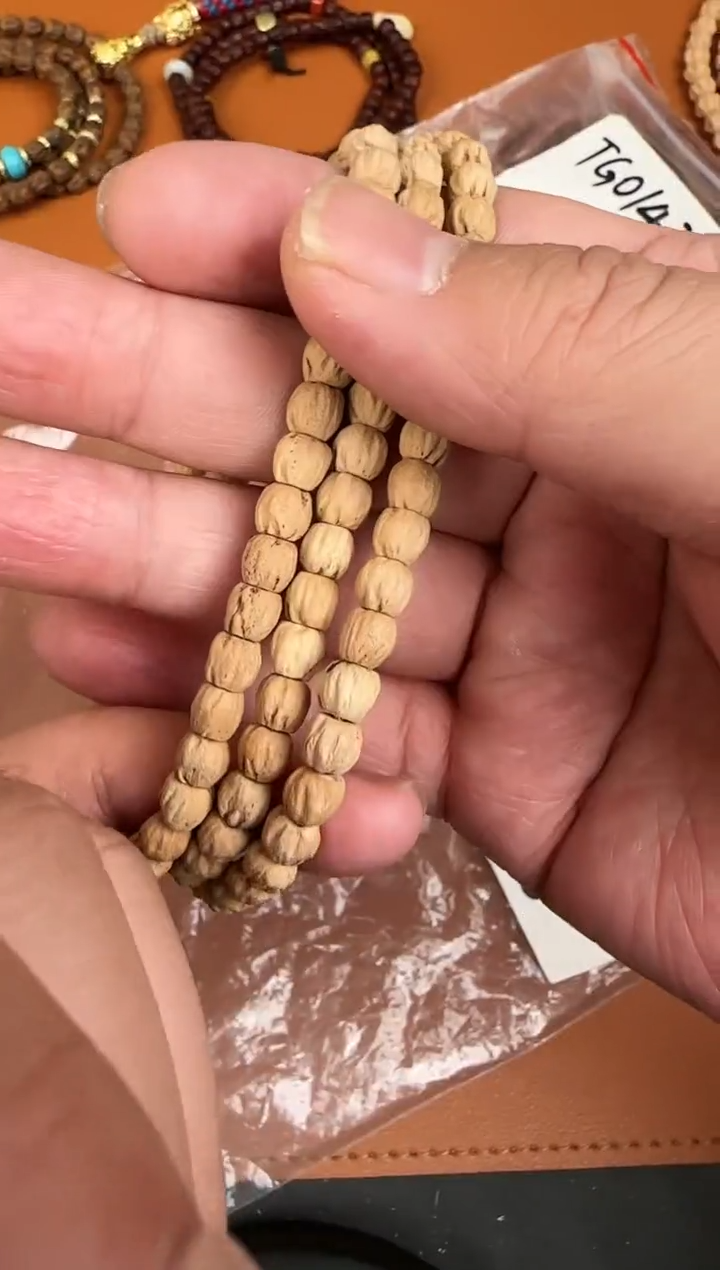 【闪购商品】柏香籽/百香籽吊坠TG0143